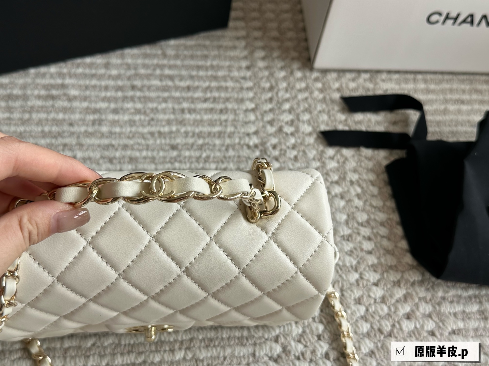 Chanel 23k