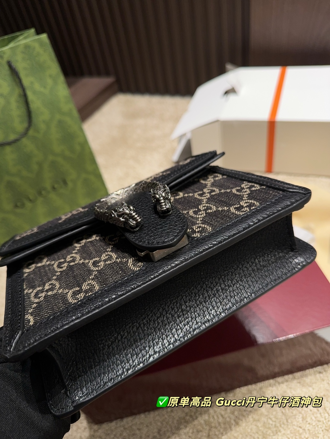 Gucci Denim Dionysus Bag