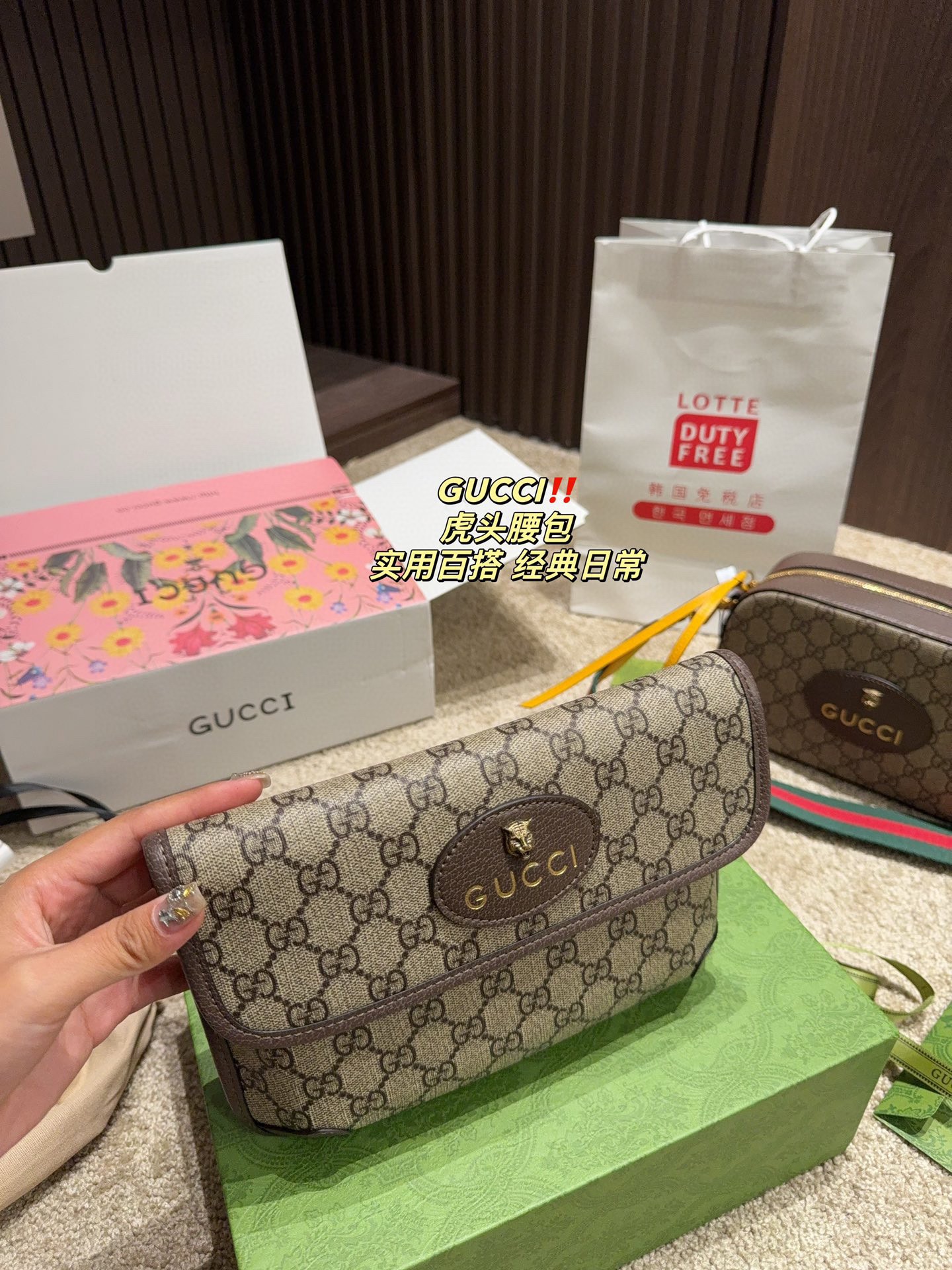 GUCCI Tiger head waist bag chest bag