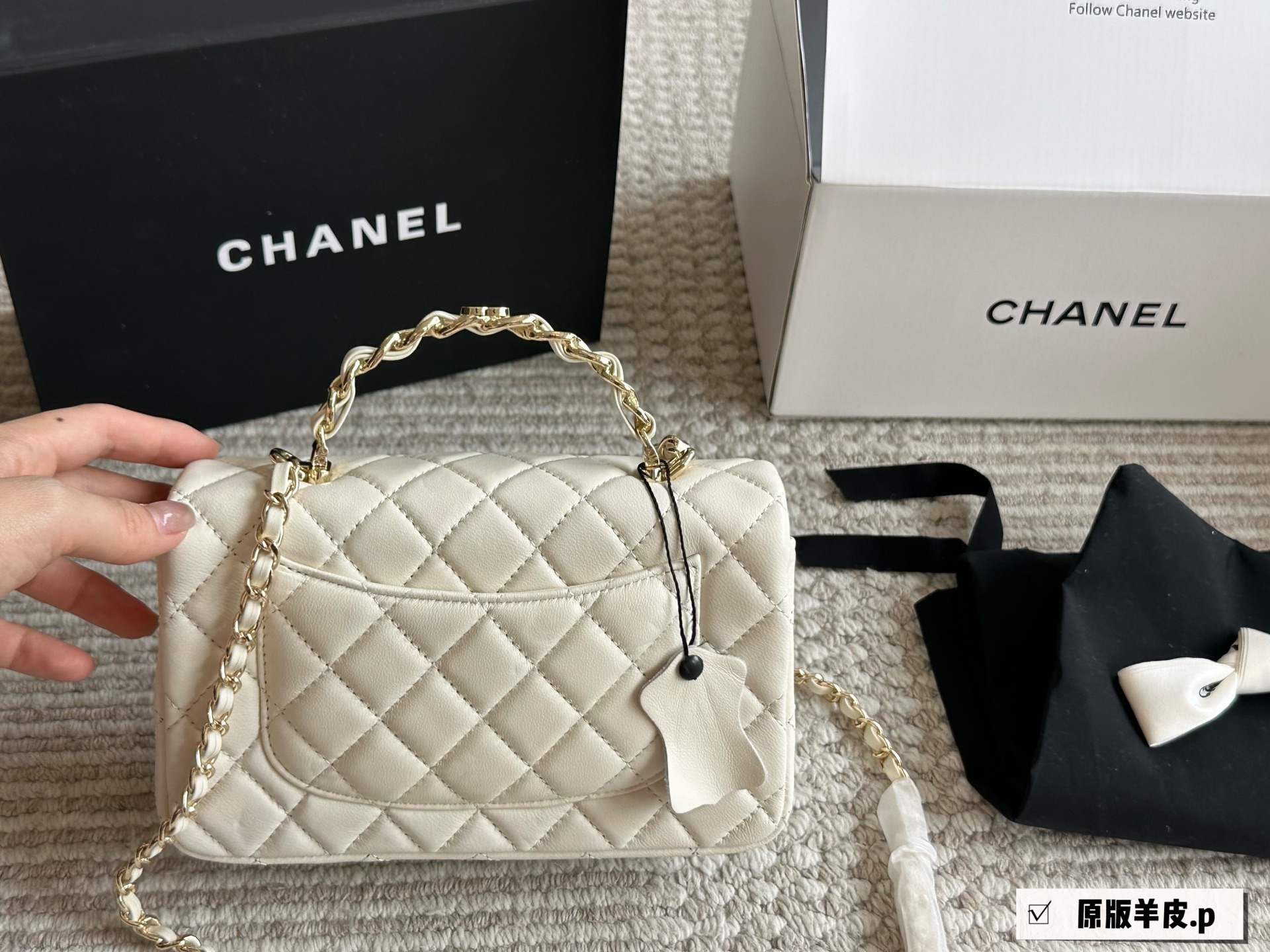Chanel 23k