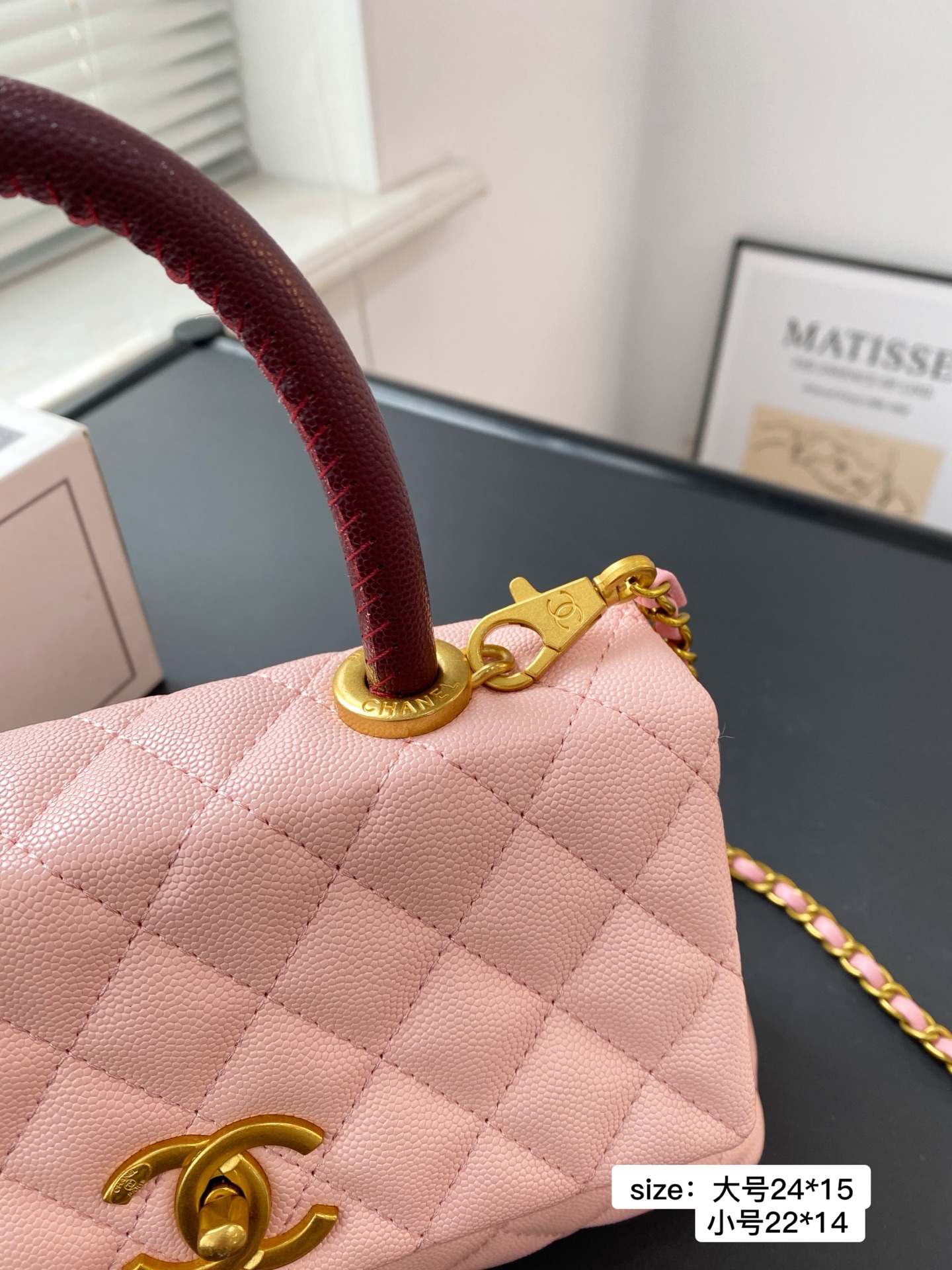 Chanel Coco Handle