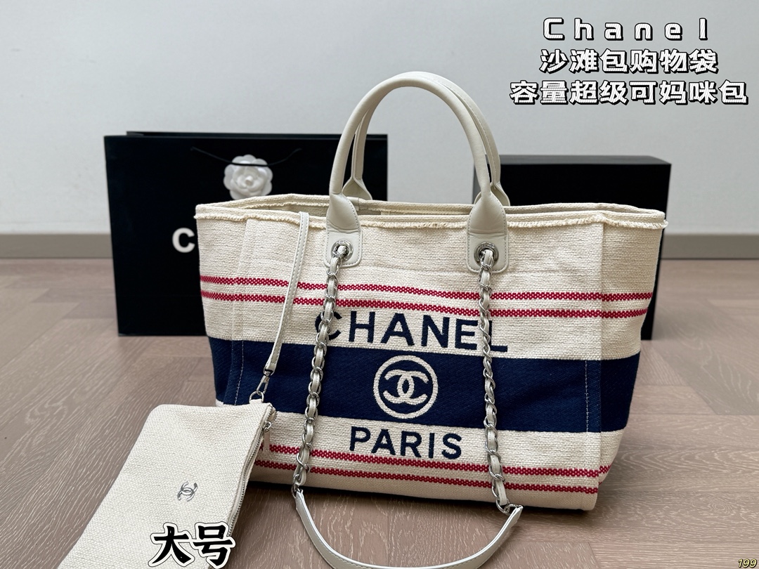 Chanel Beach Bag Shopping Bag
