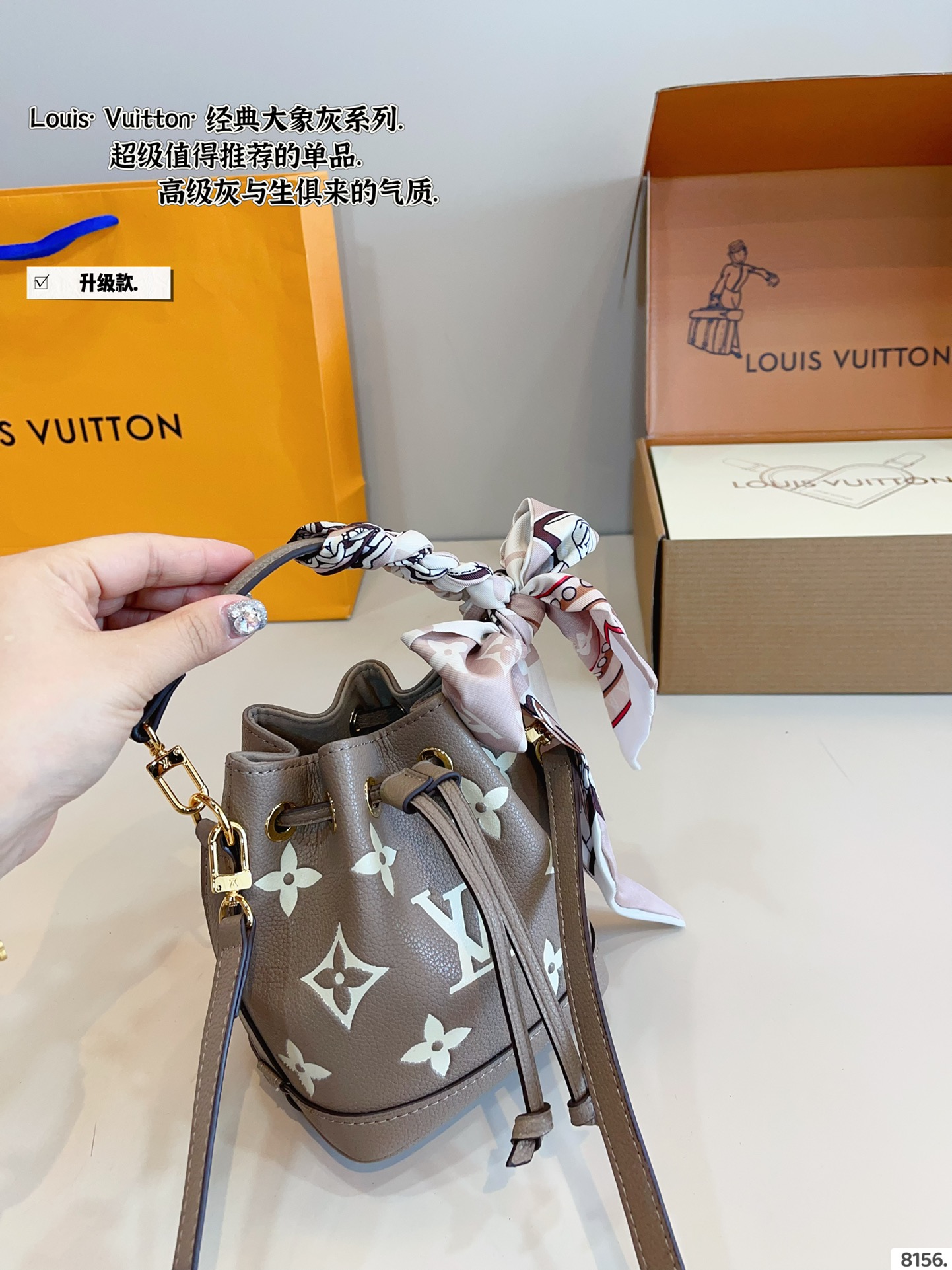 nano drawstring small bucket