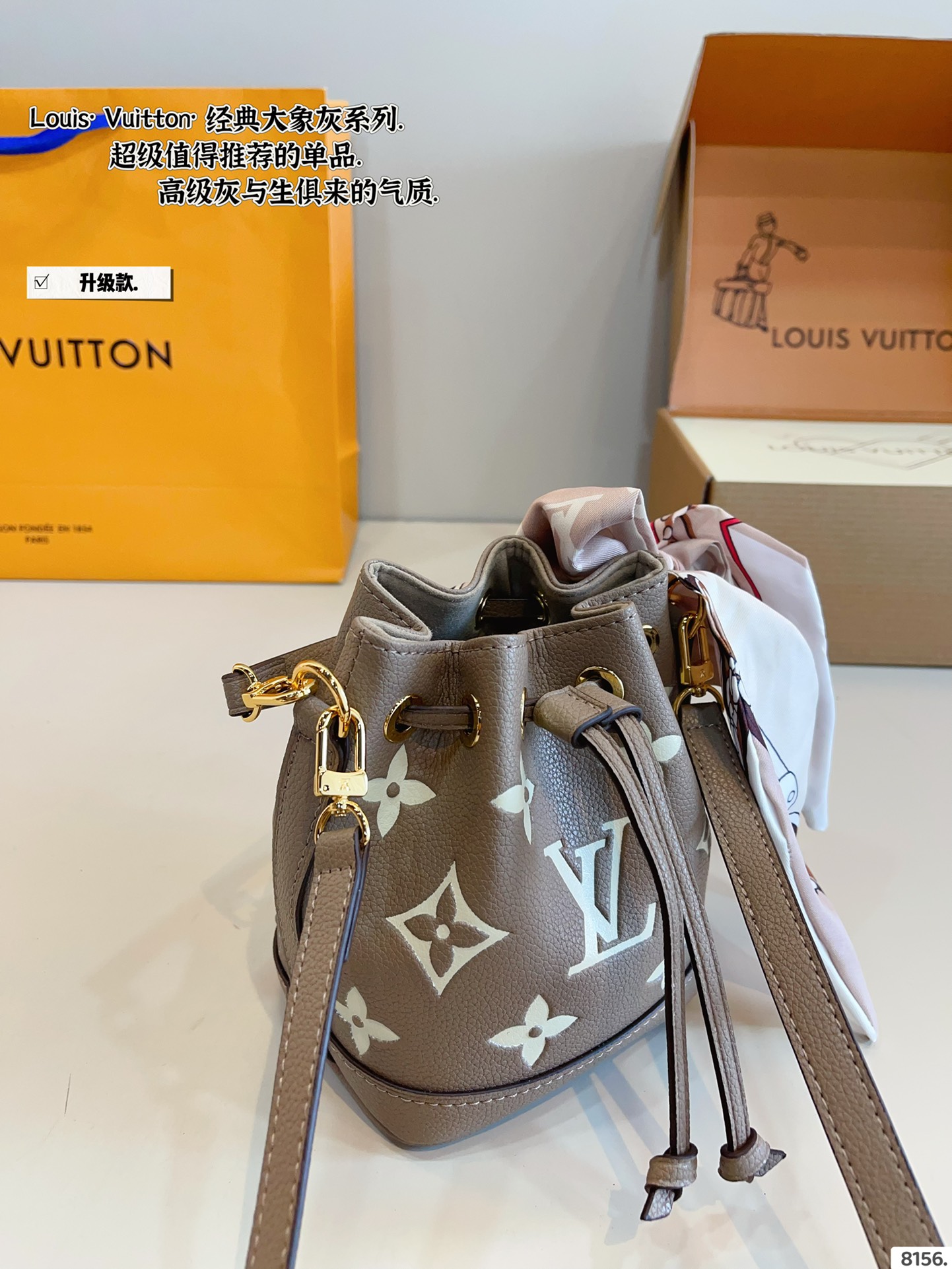 nano drawstring small bucket