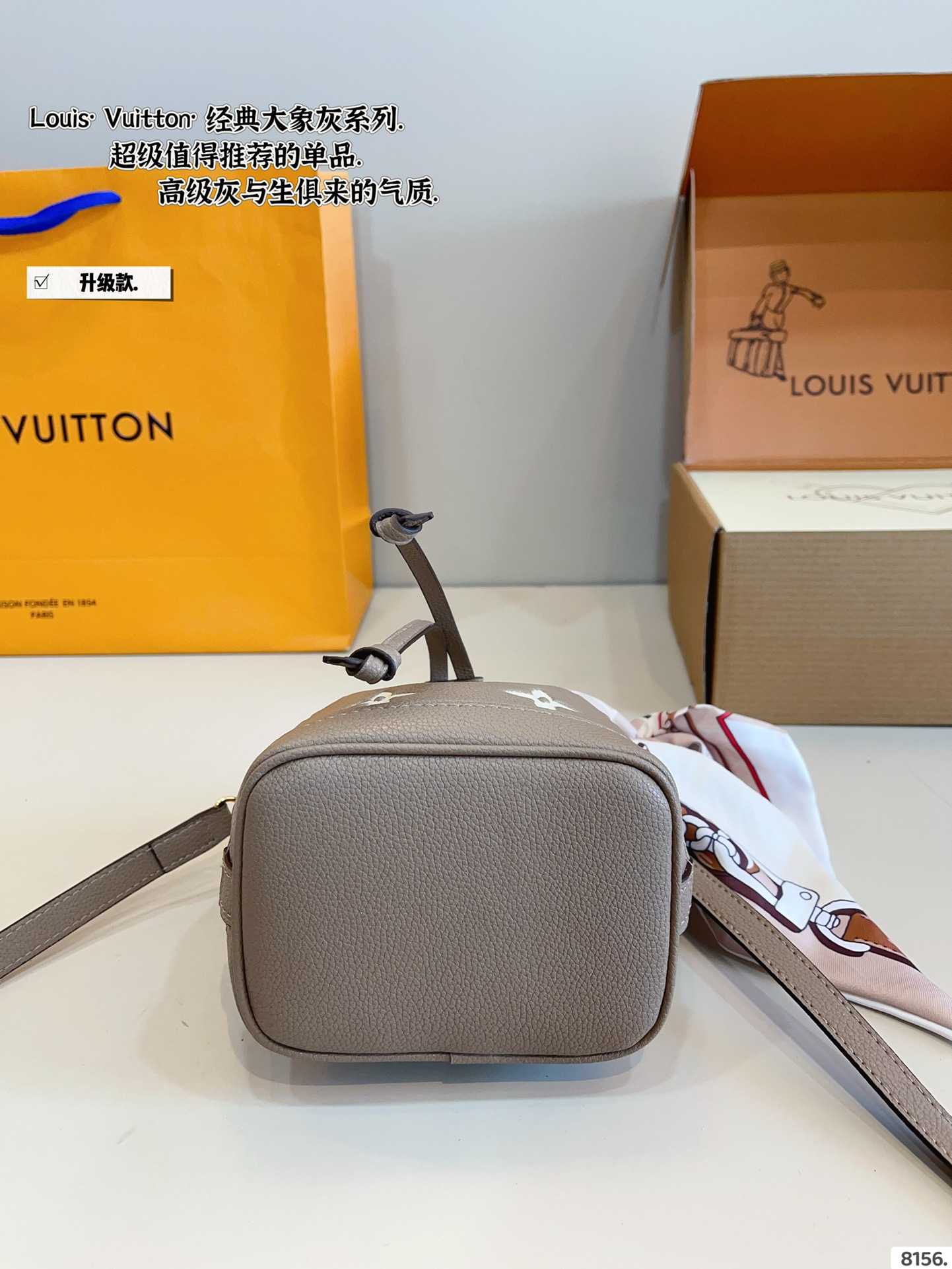 nano drawstring small bucket