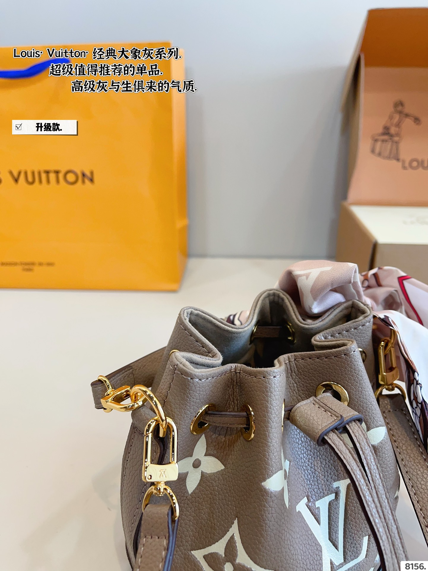 nano drawstring small bucket