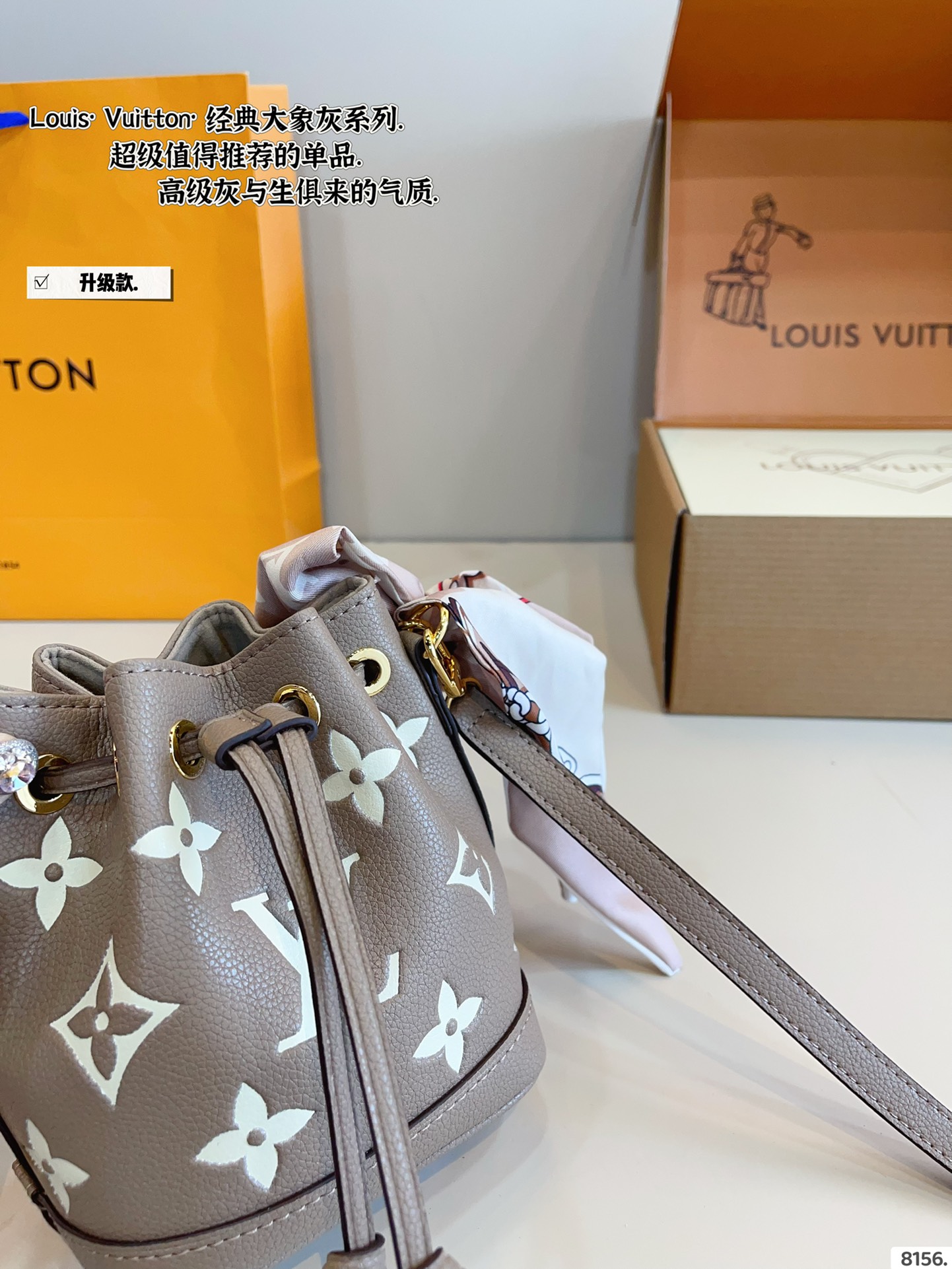 nano drawstring small bucket