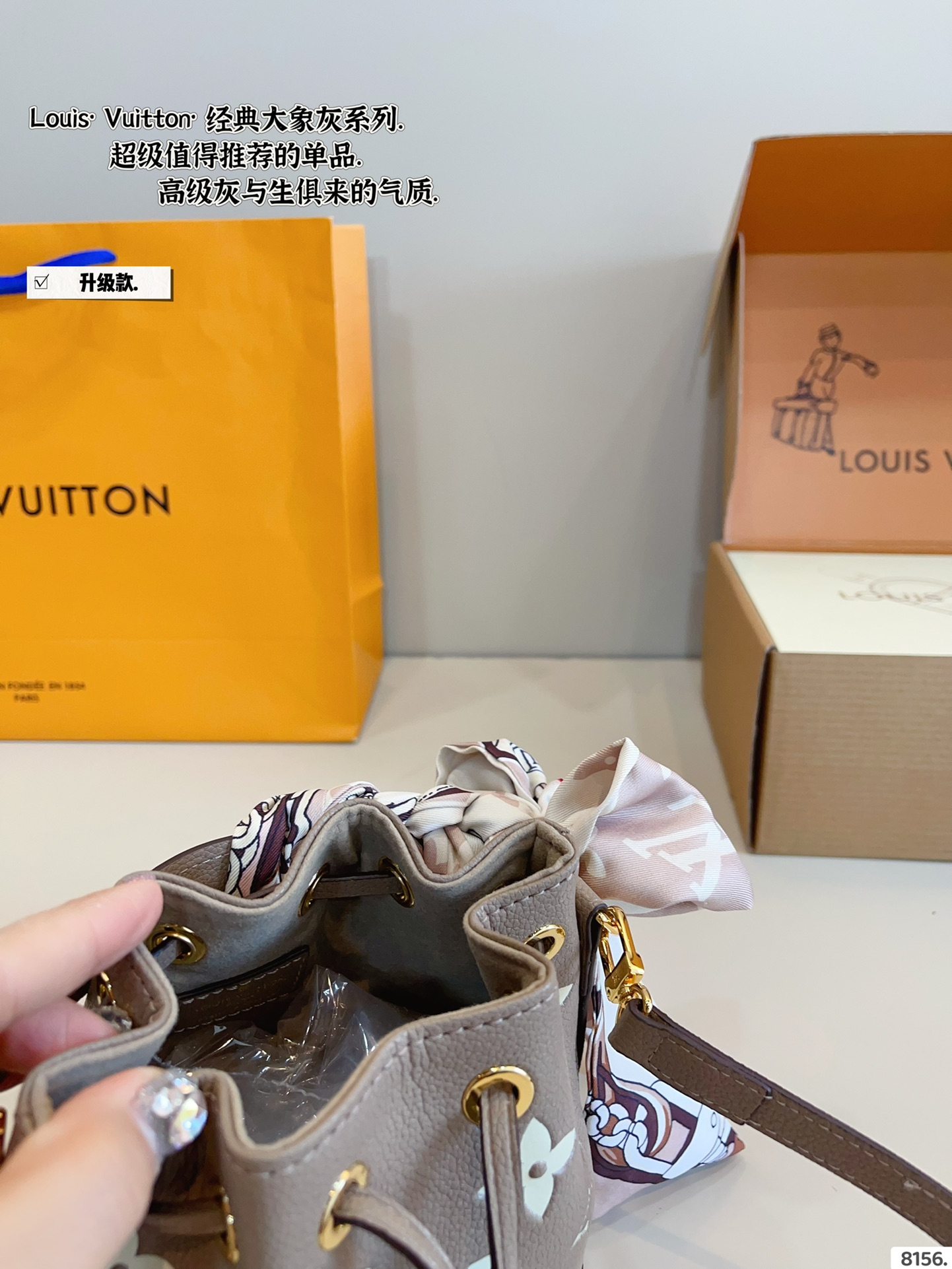 nano drawstring small bucket