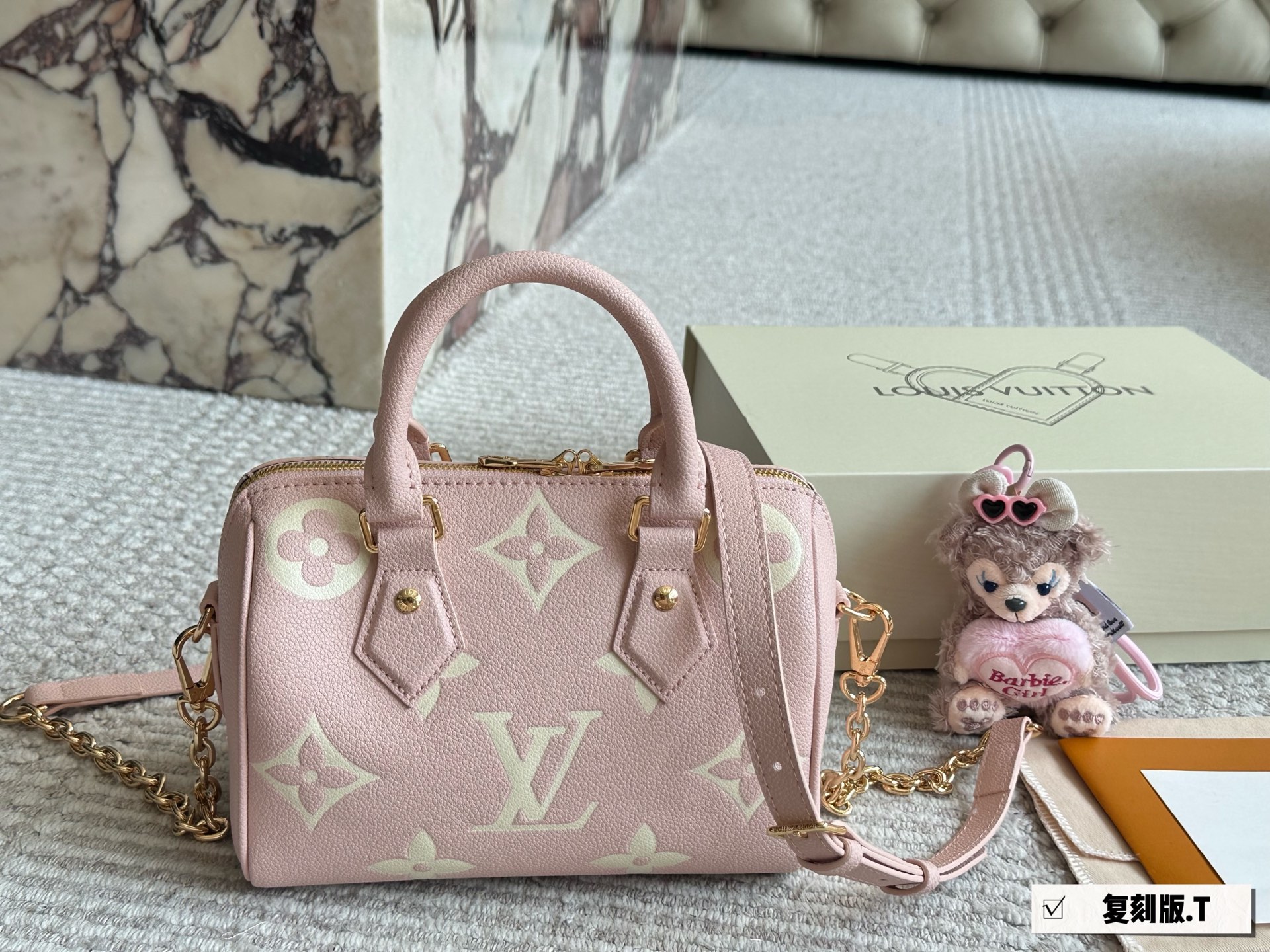 lv speedy 20