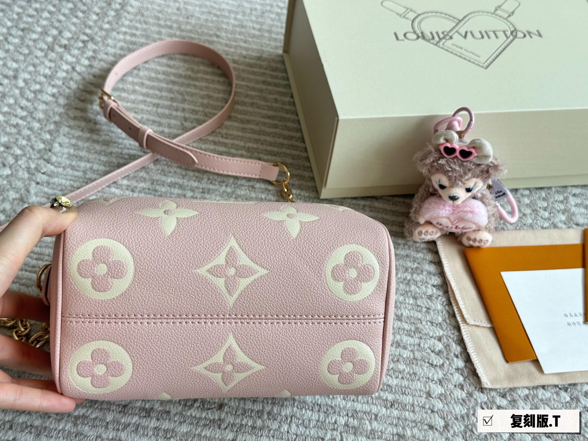 lv speedy 20