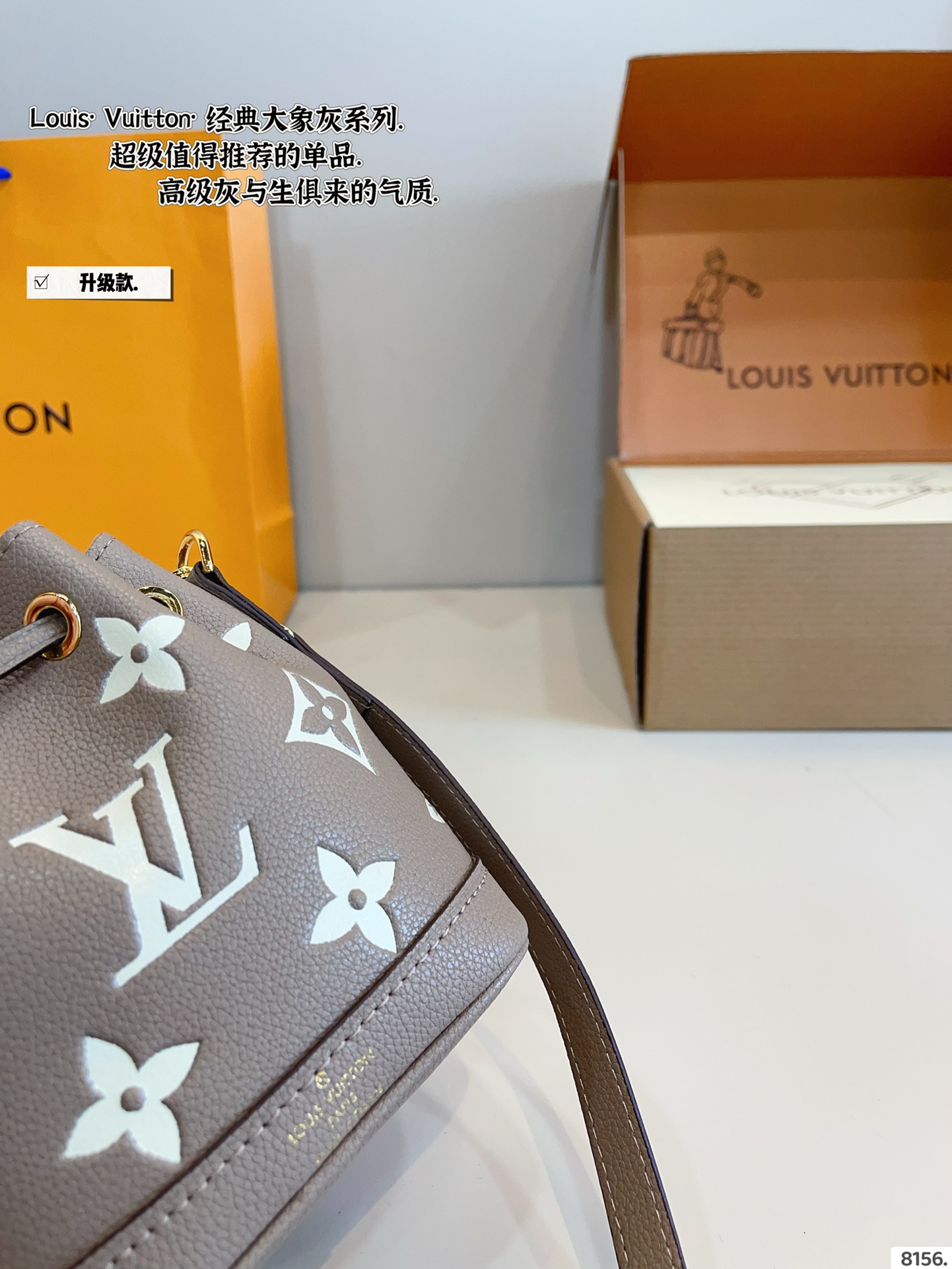 nano drawstring small bucket