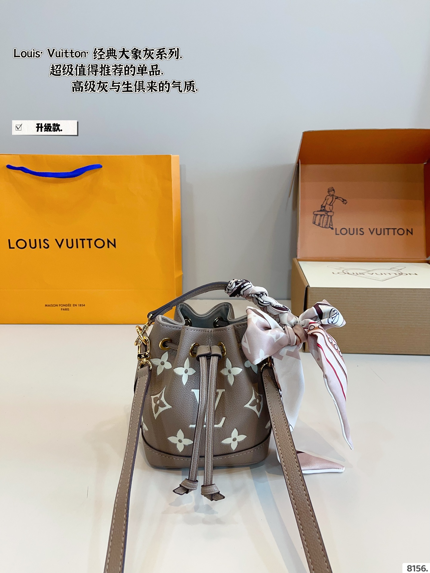 nano drawstring small bucket