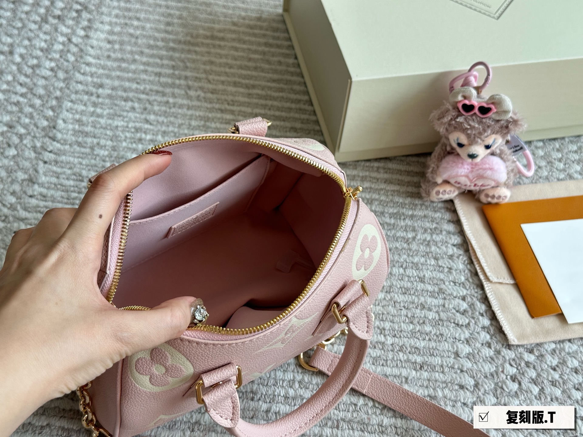 lv speedy 20