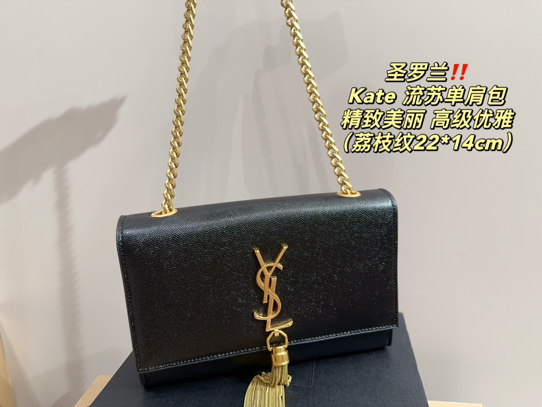 YSL Kate