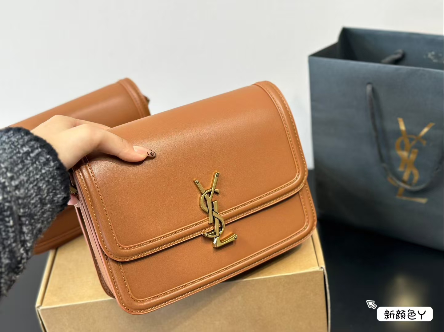 ysl  envelope bag