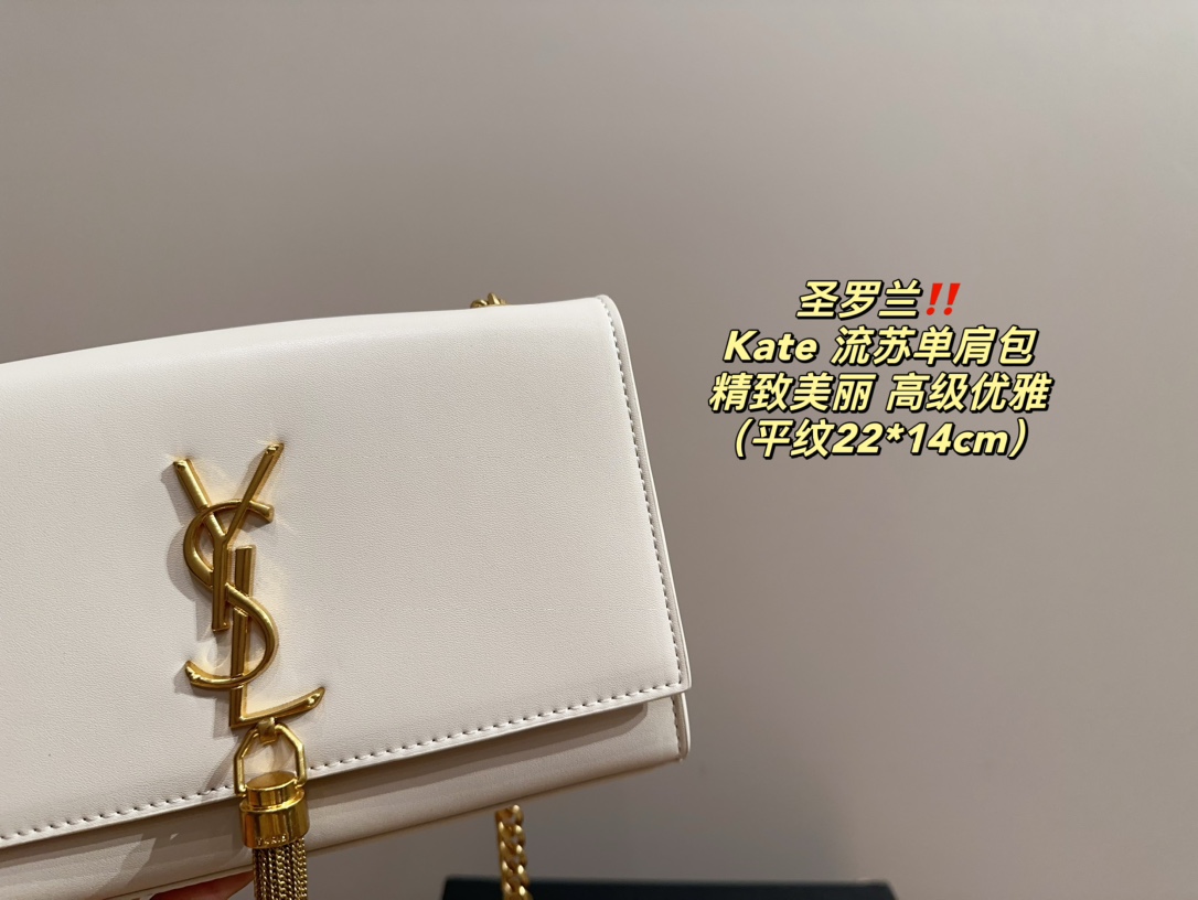 YSL Kate
