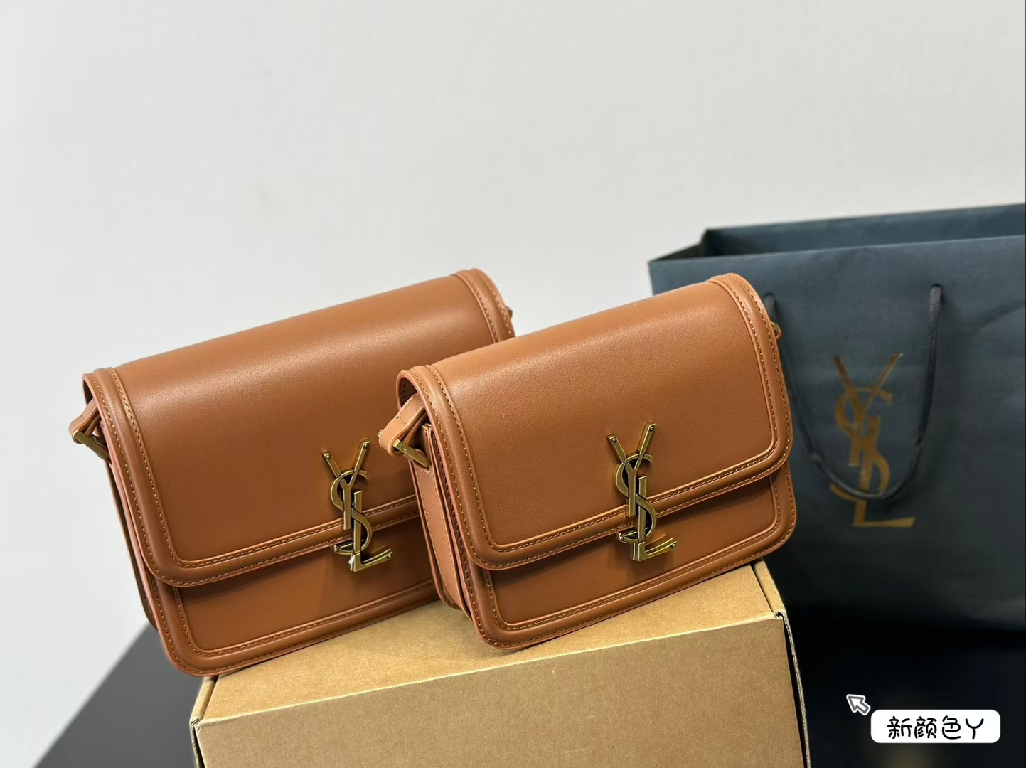 ysl  envelope bag