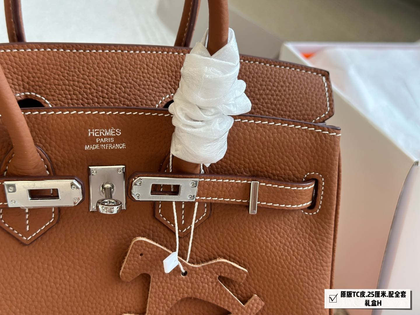 Hermès Brikin Orange 25cm