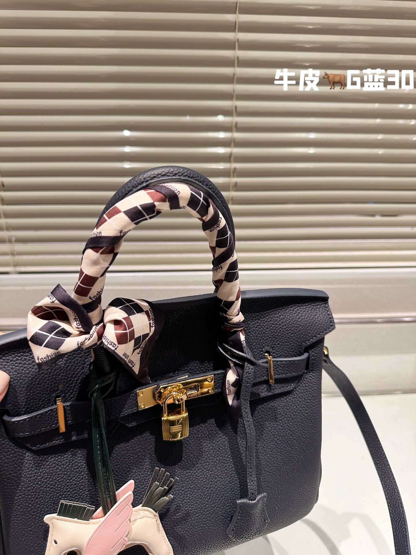 Hermès Brikin golden black