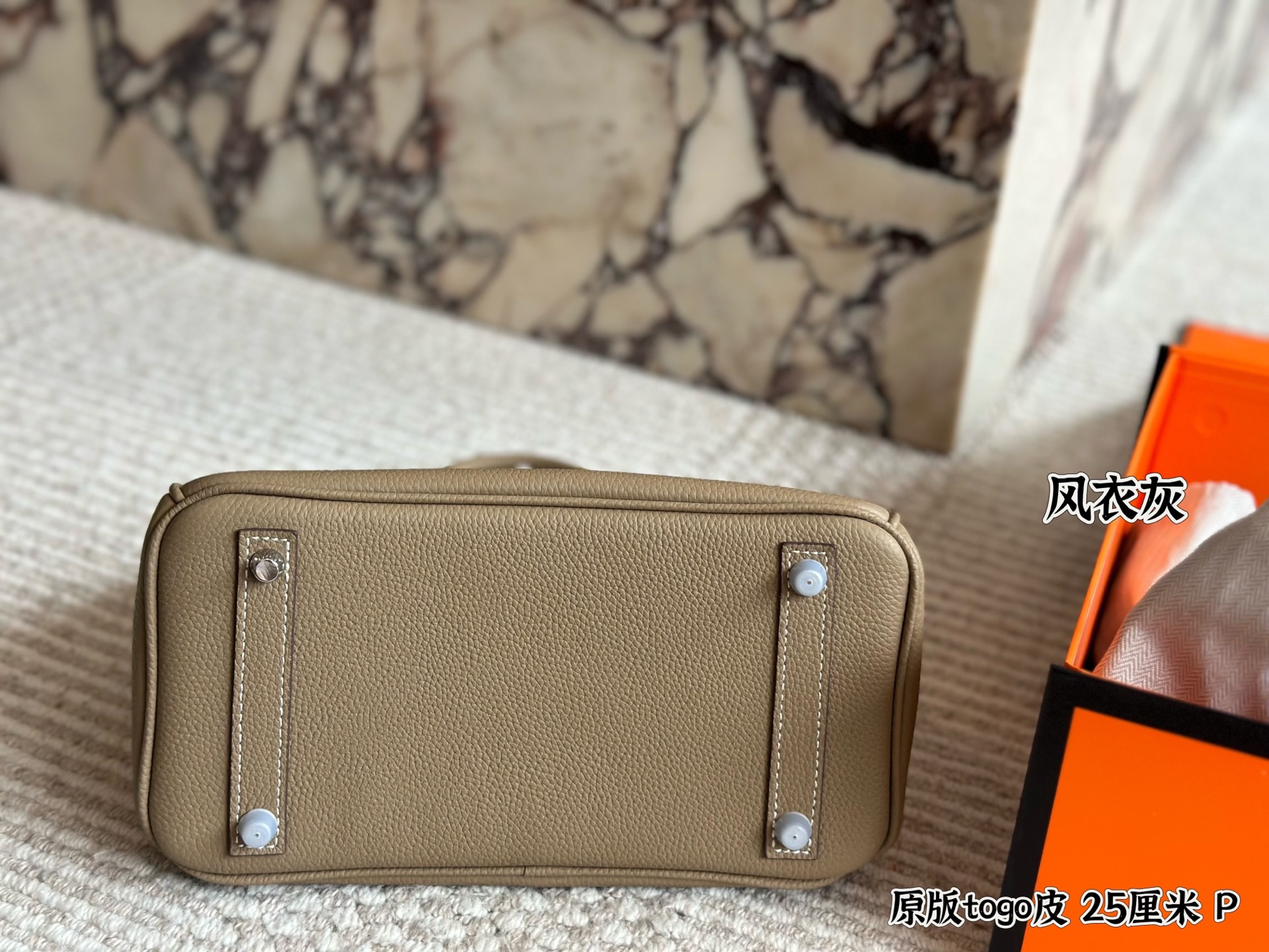 Hermès Brikin grey sliver