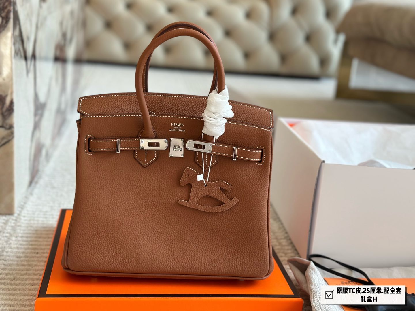 Hermès Brikin Orange 25cm