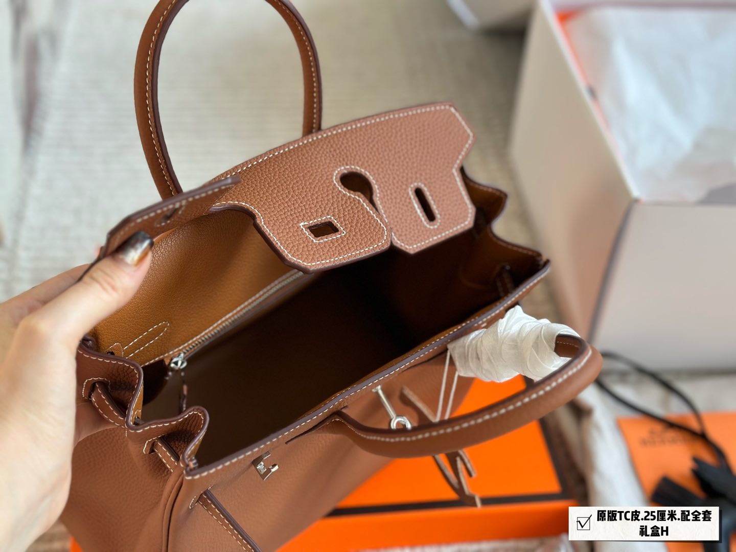 Hermès Brikin Orange 25cm