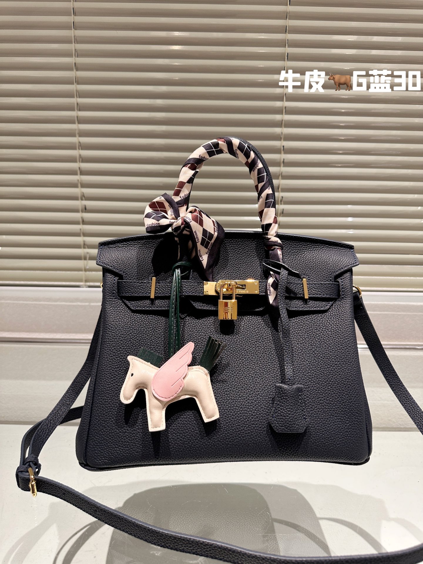 Hermès Brikin golden black