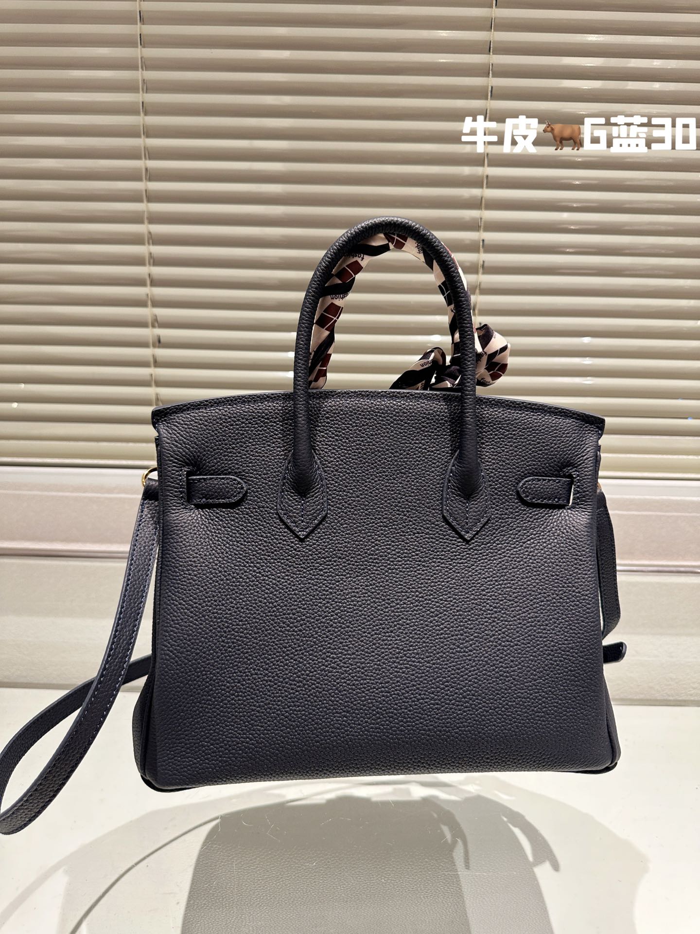 Hermès Brikin golden black