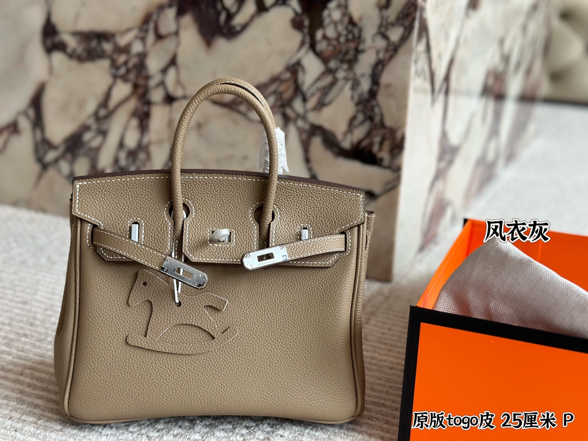 Hermès Brikin grey sliver