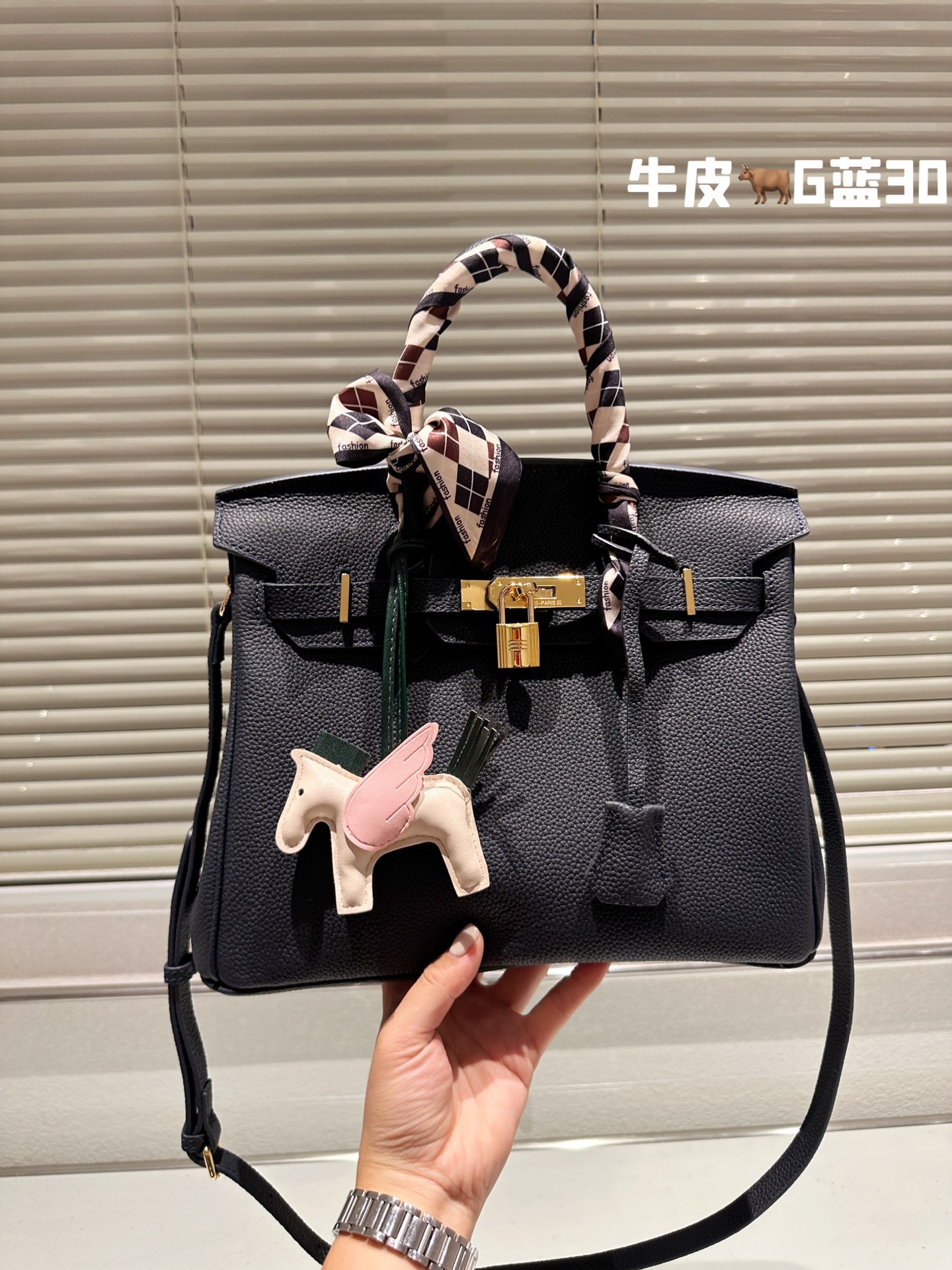 Hermès Brikin golden black