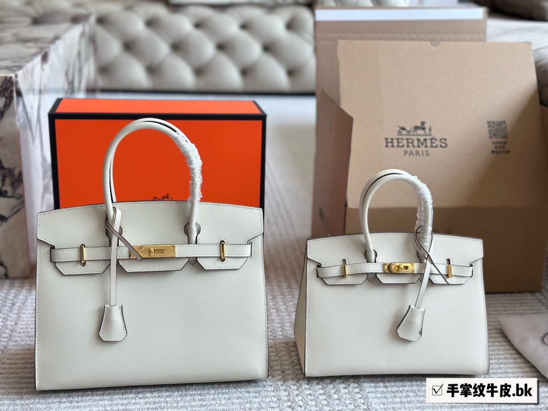 Hermès Brikin white