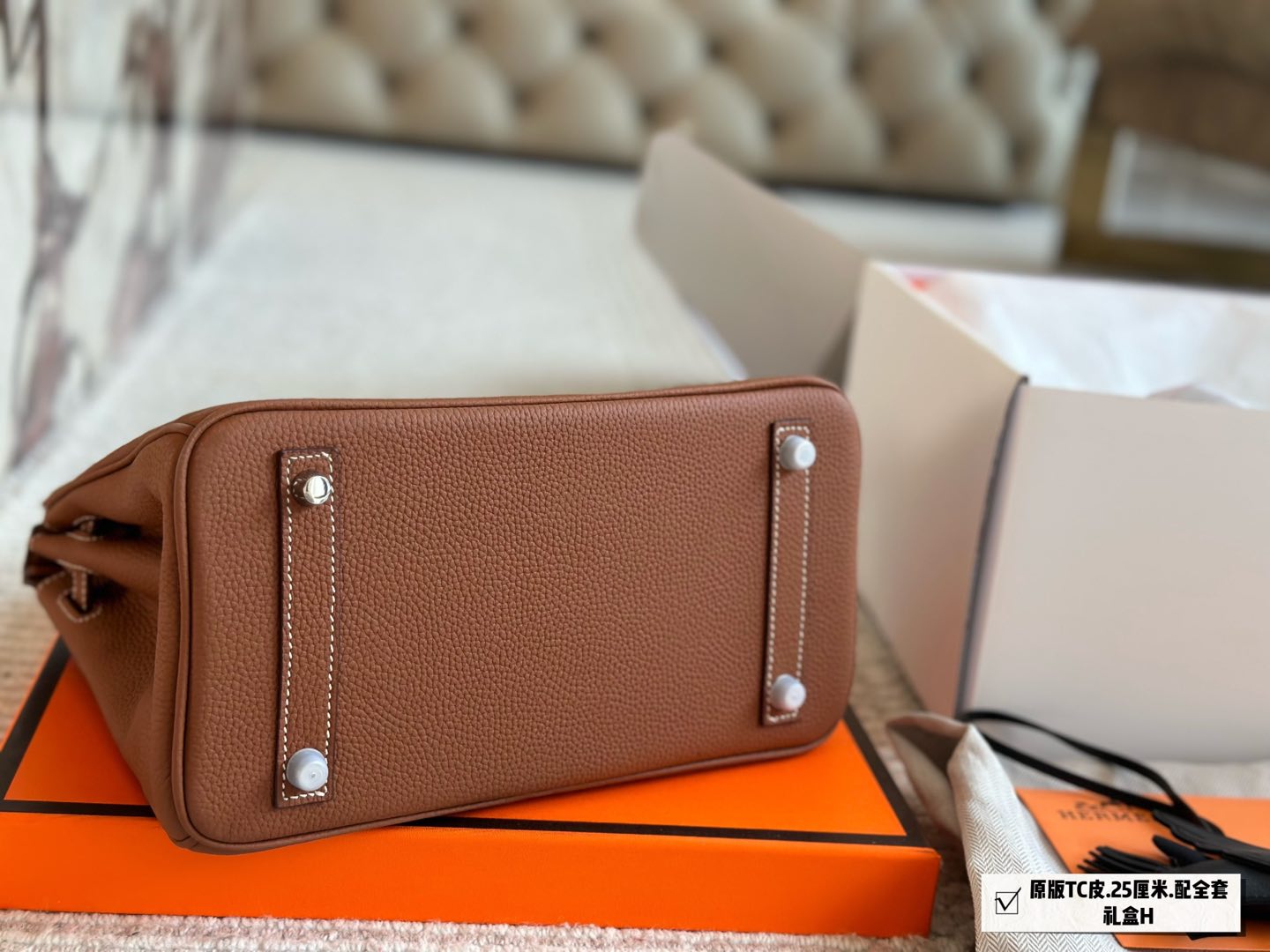 Hermès Brikin Orange 25cm