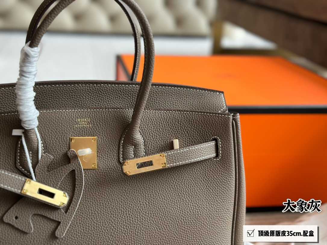 Hermès Brikin Elephant Gray 35cm