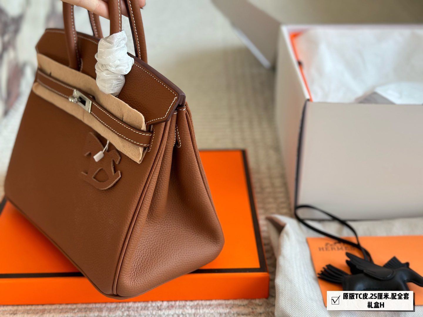 Hermès Brikin Orange 25cm