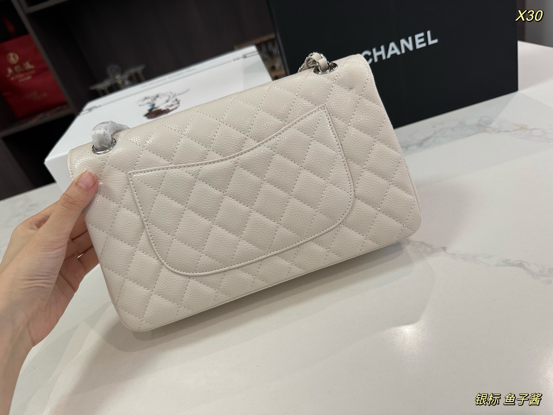 Chanel Classic Flap sliver white 25