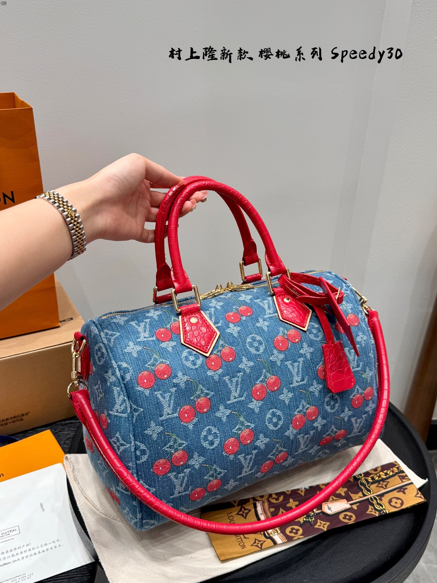 LV Speedy 30