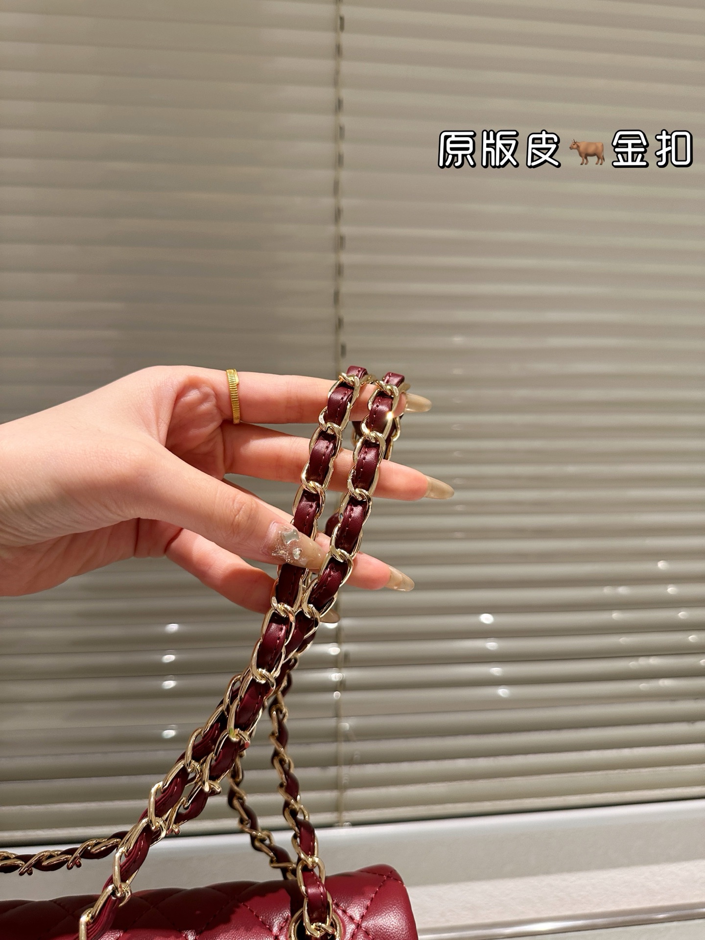 Chanel Classic Flap red lamskin