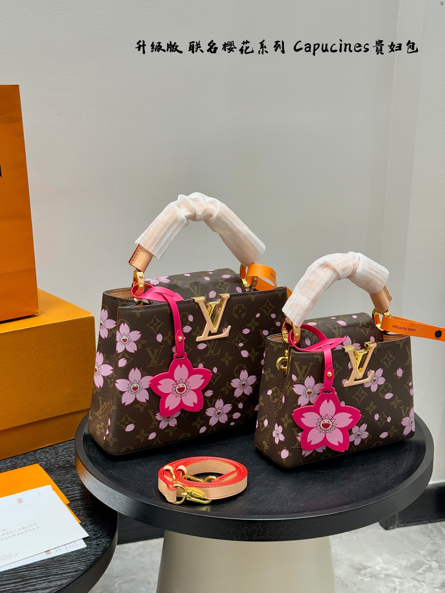 LV capucines