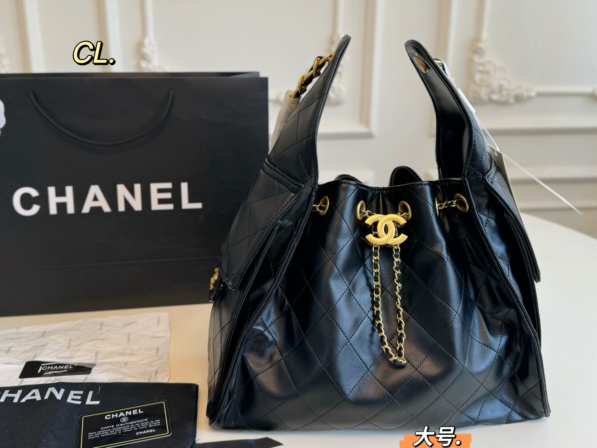 Chanel 25c hobo