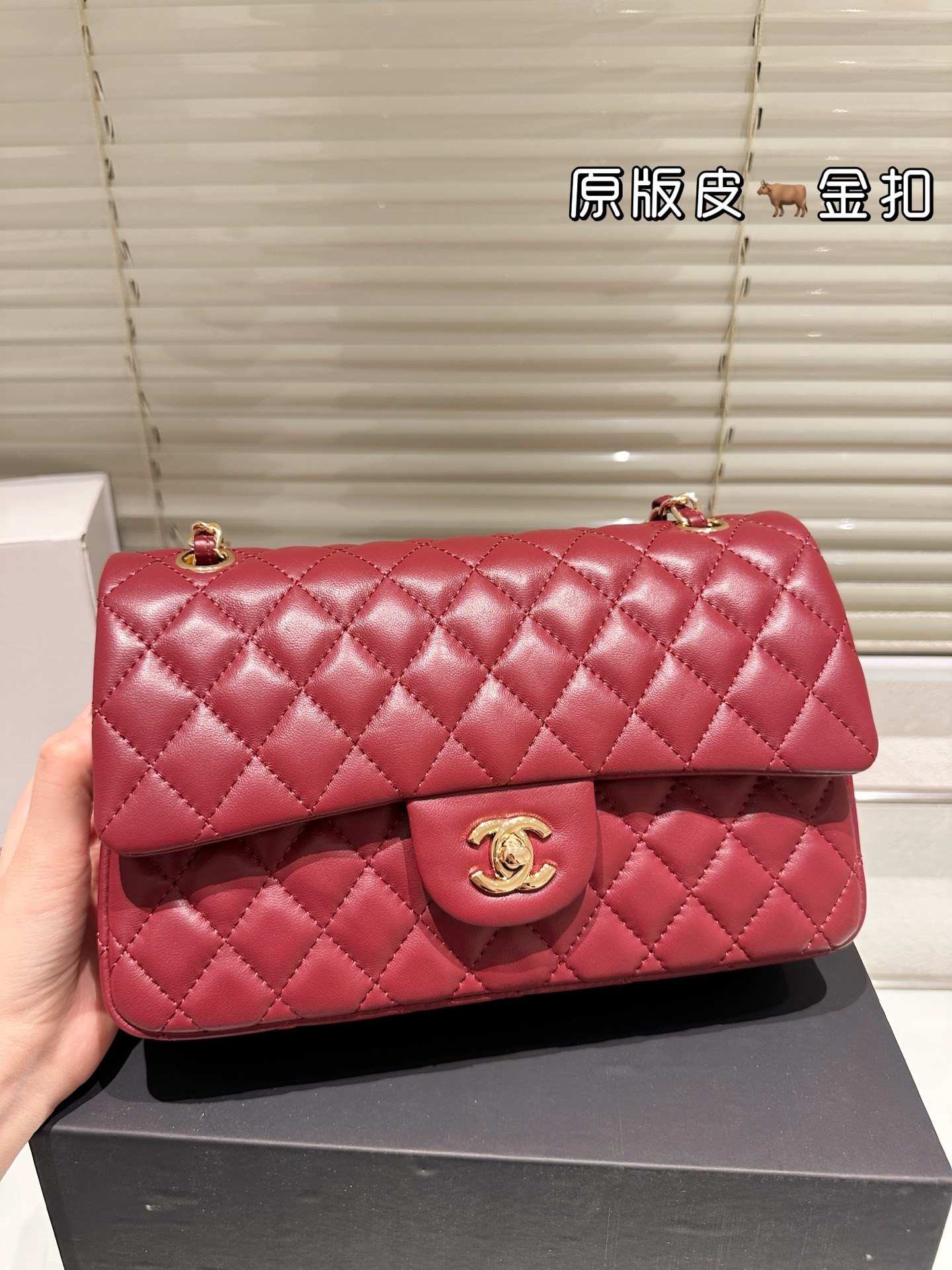 Chanel Classic Flap red lamskin