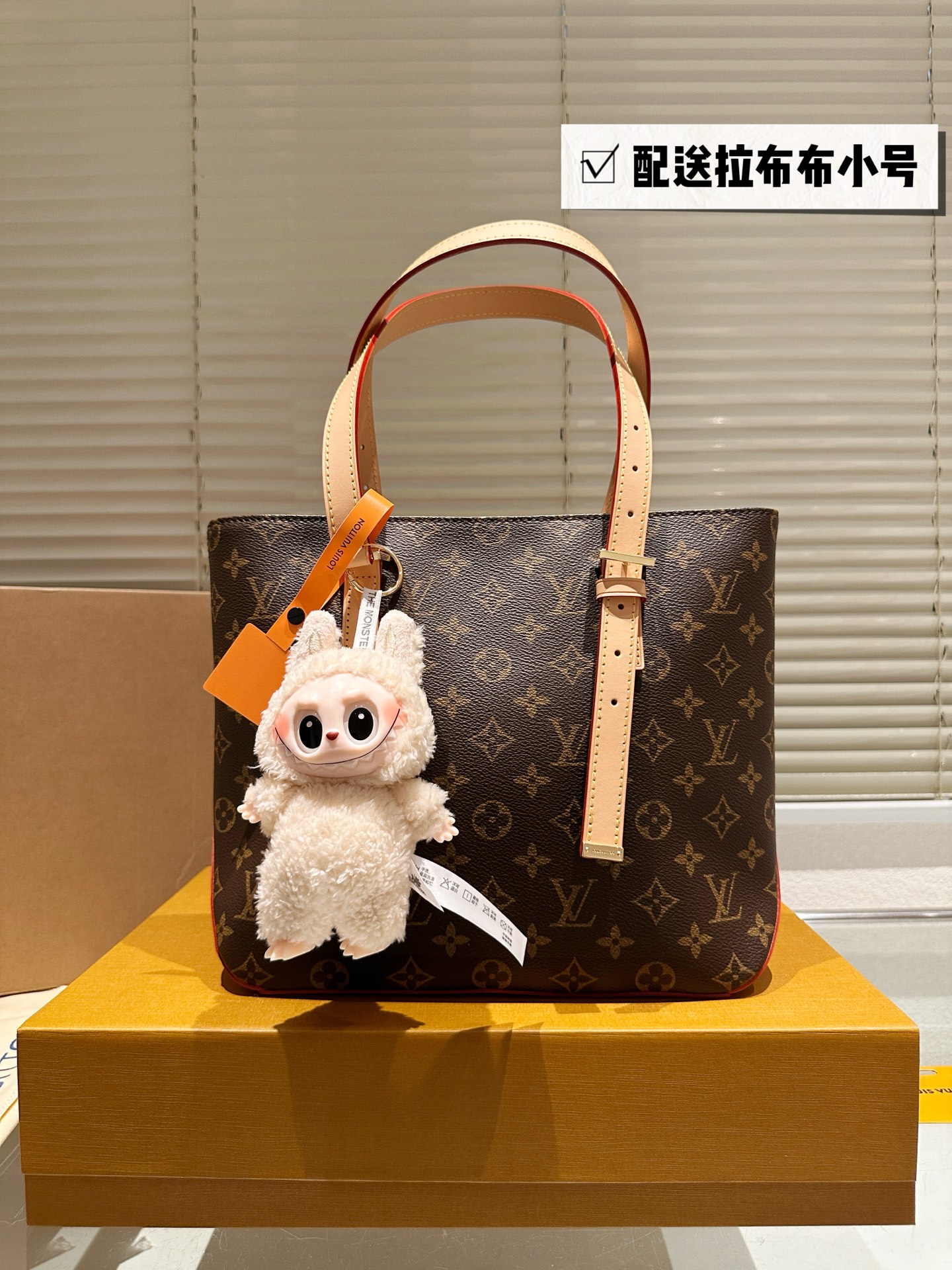 Lv Triangle Tote Bag