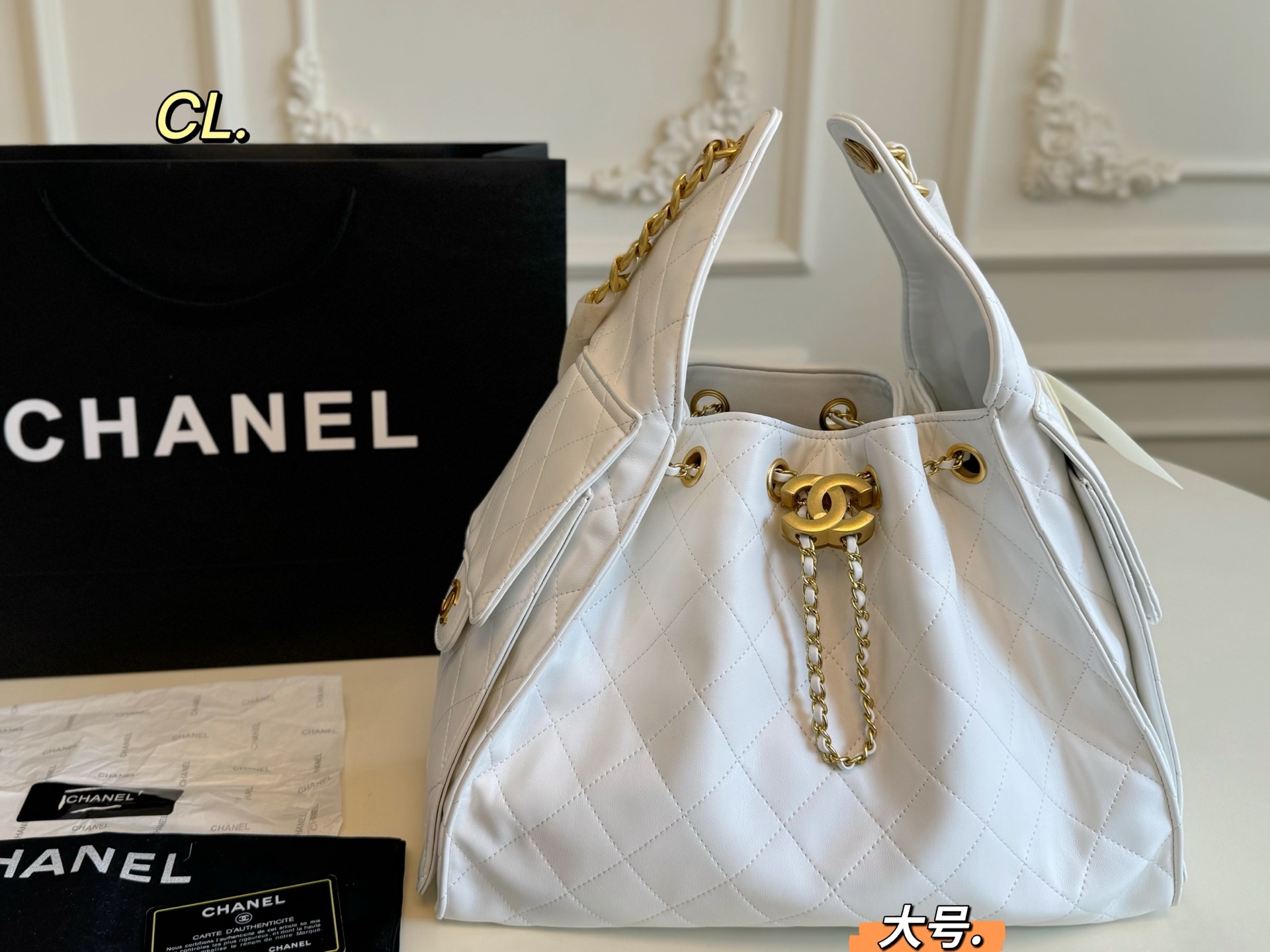 Chanel 25c hobo