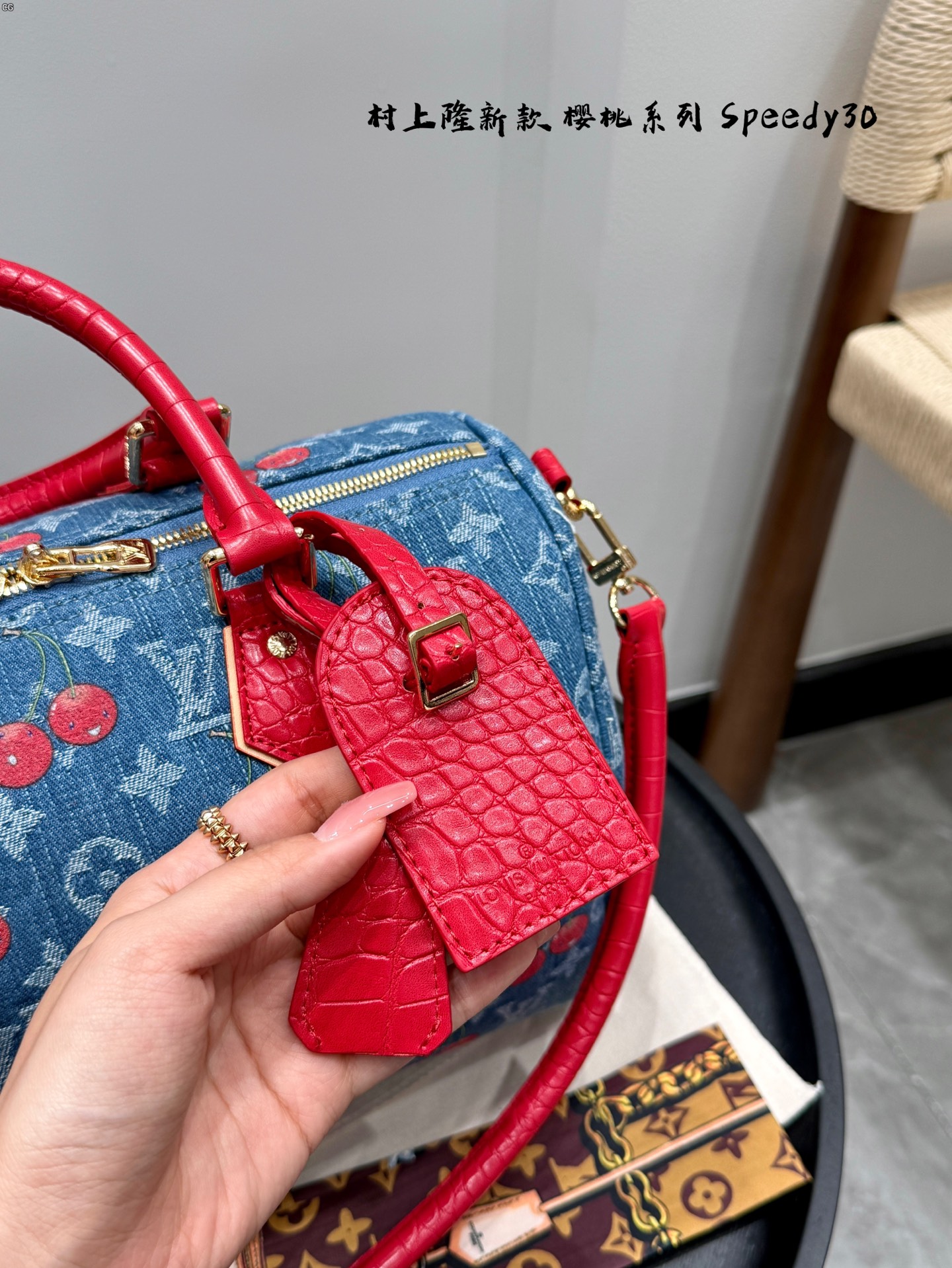 LV Speedy 30