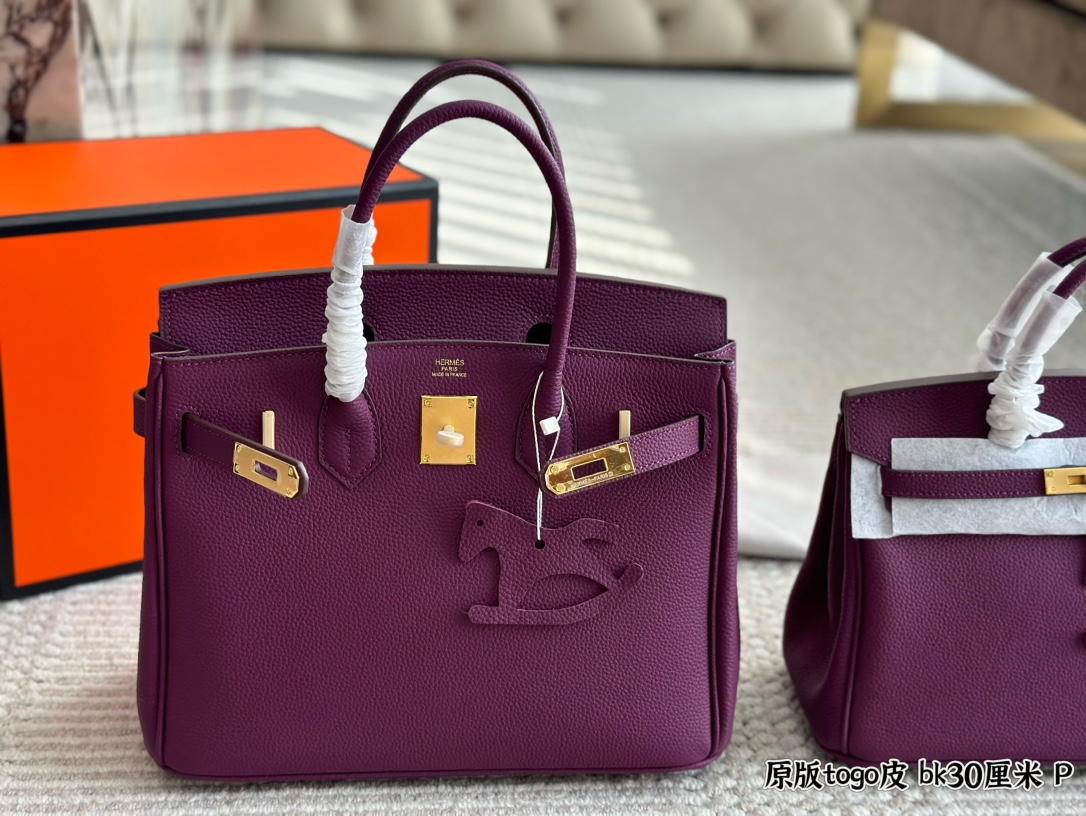 Hermès Brikin Purple
