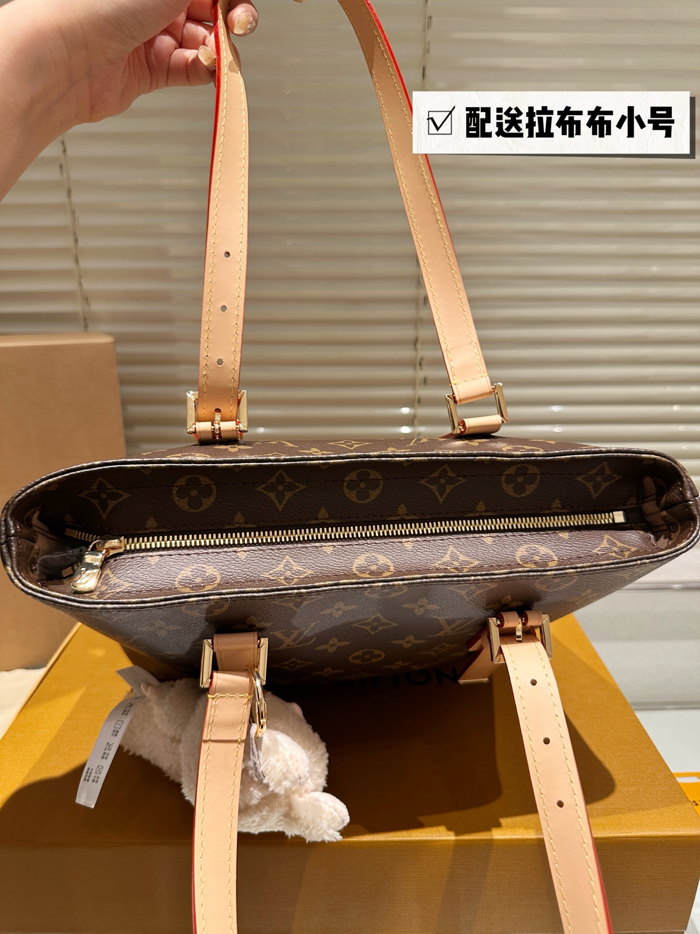 Lv Triangle Tote Bag