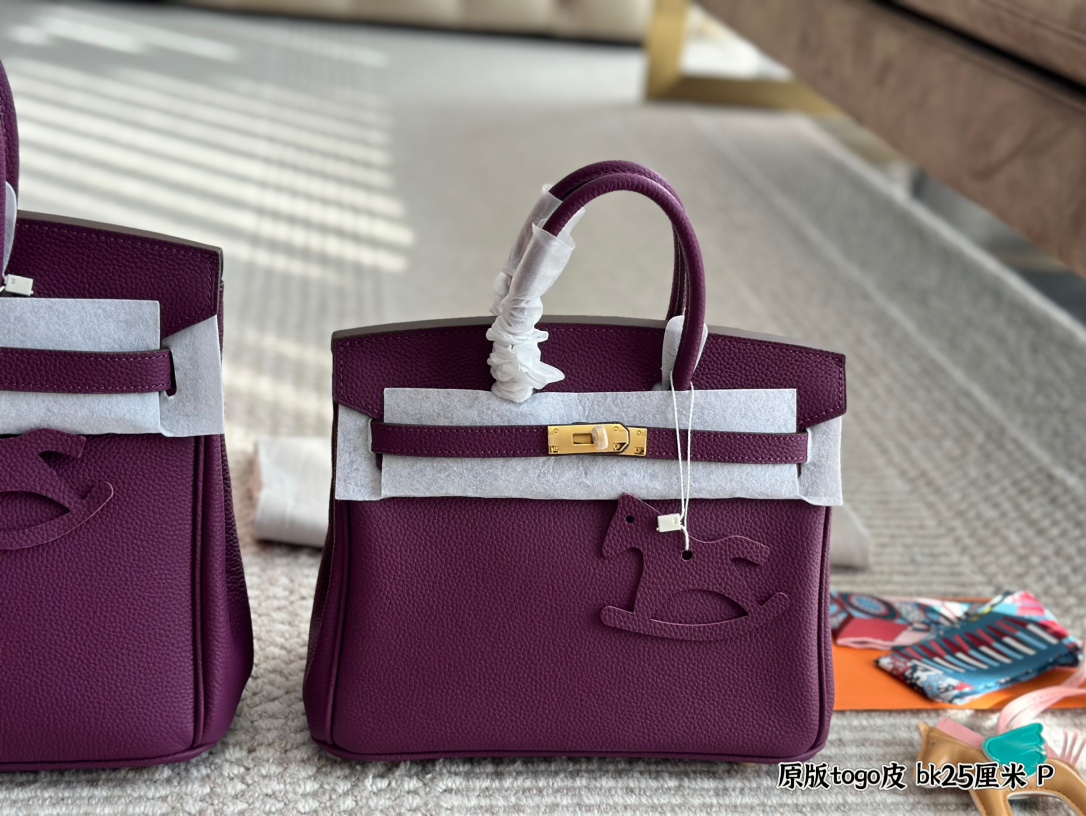 Hermès Brikin Purple
