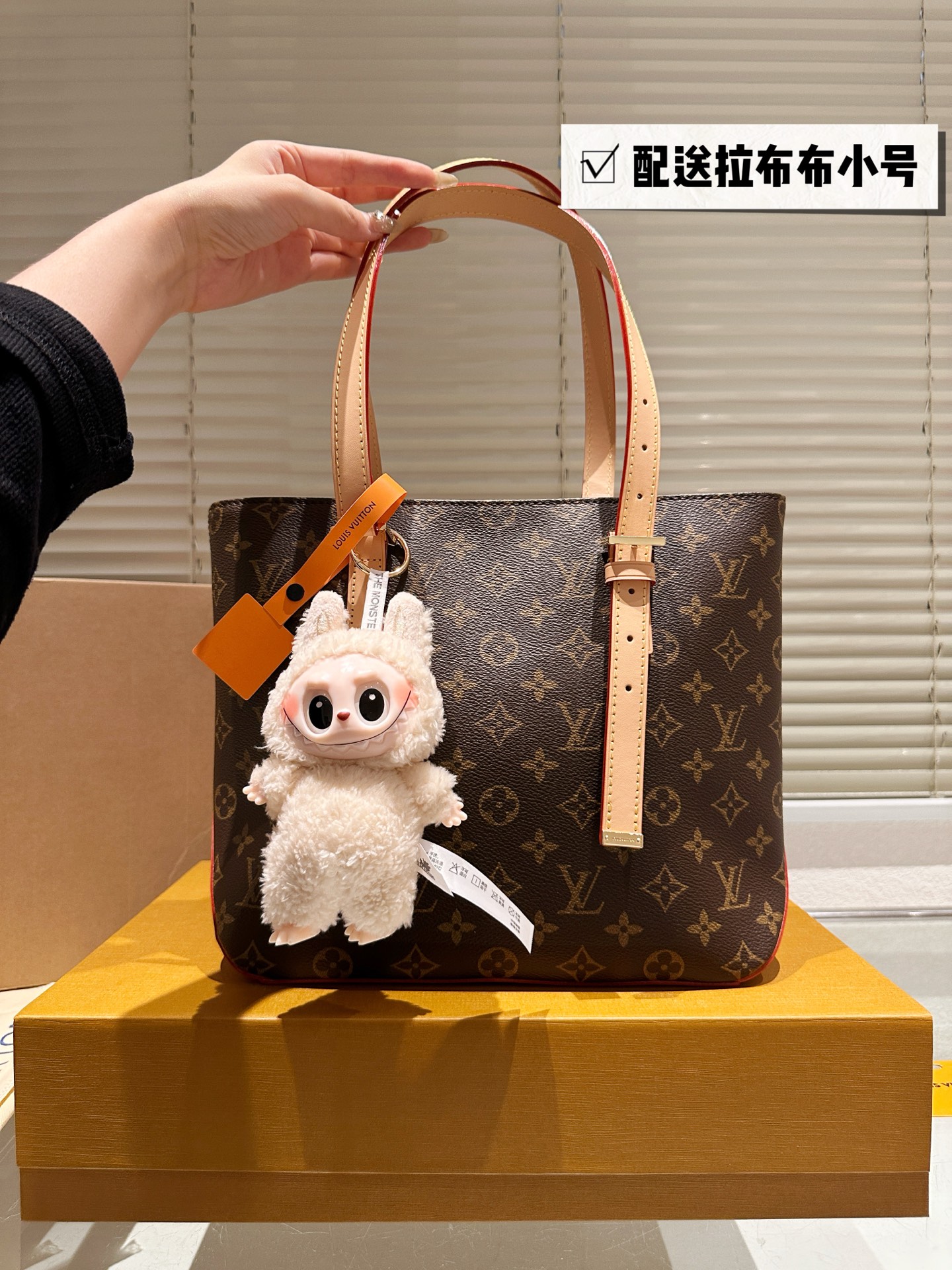 Lv Triangle Tote Bag