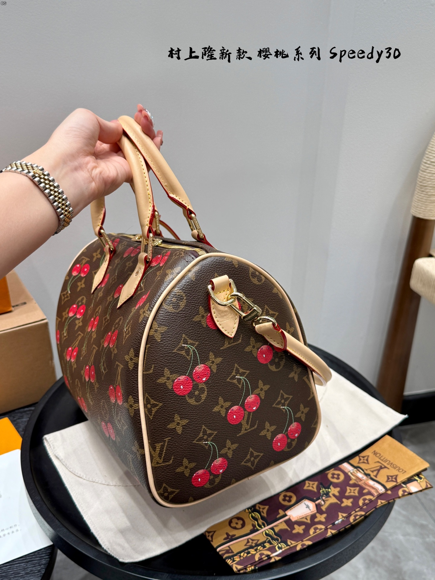 LV Speedy 30