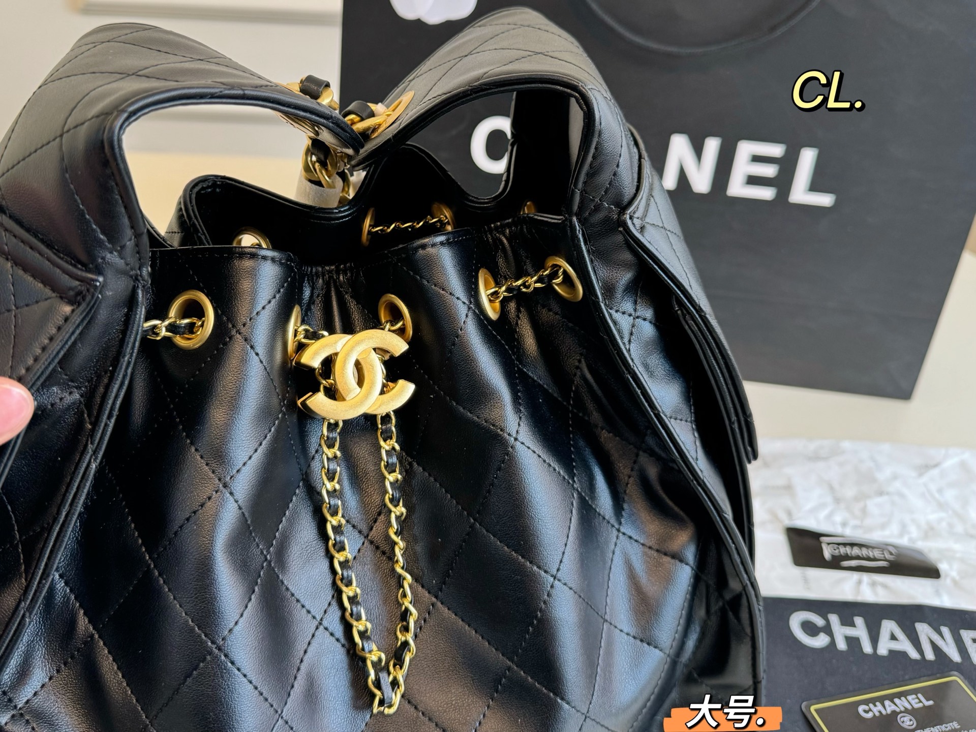 Chanel 25c hobo