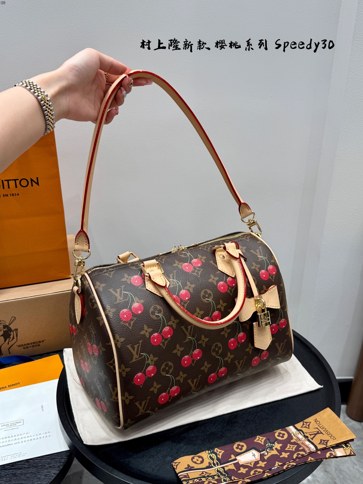 LV Speedy 30